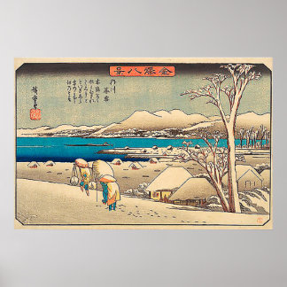 Póster Nieve nocturna en el Hiroshige Uchikawa-Utagawa