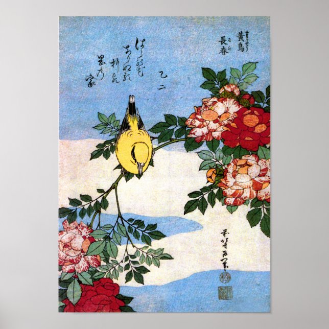 Póster Nightingale y Rosas Bella Artes japonés de Hokusai (Frente)