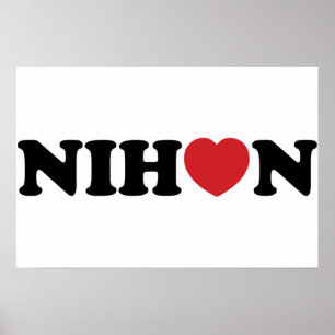 Póster Nihon Love Heart