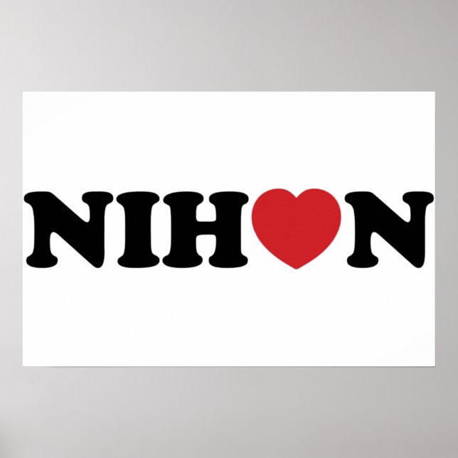 Póster Nihon Love Heart (Frente)
