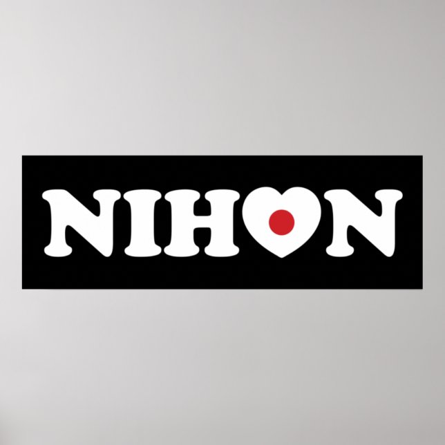 Póster Nihon Love Heart Flag Poster (Frente)