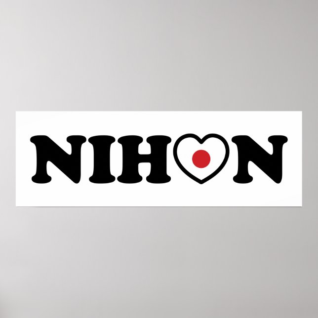 Póster Nihon Love Heart Flag Poster (Frente)