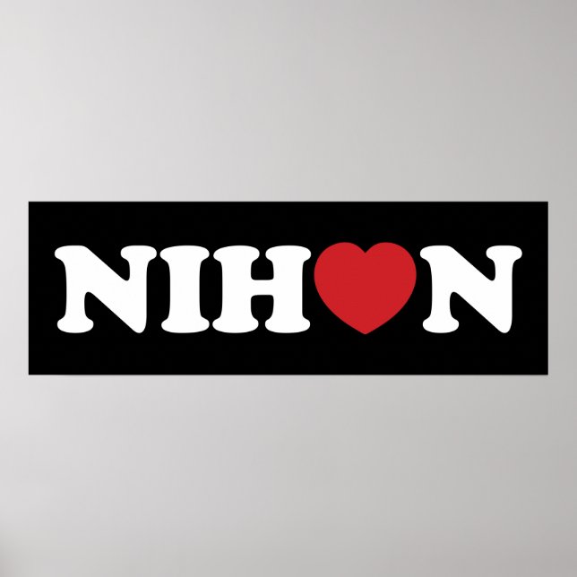 Póster Nihon Love Heart Poster (Frente)
