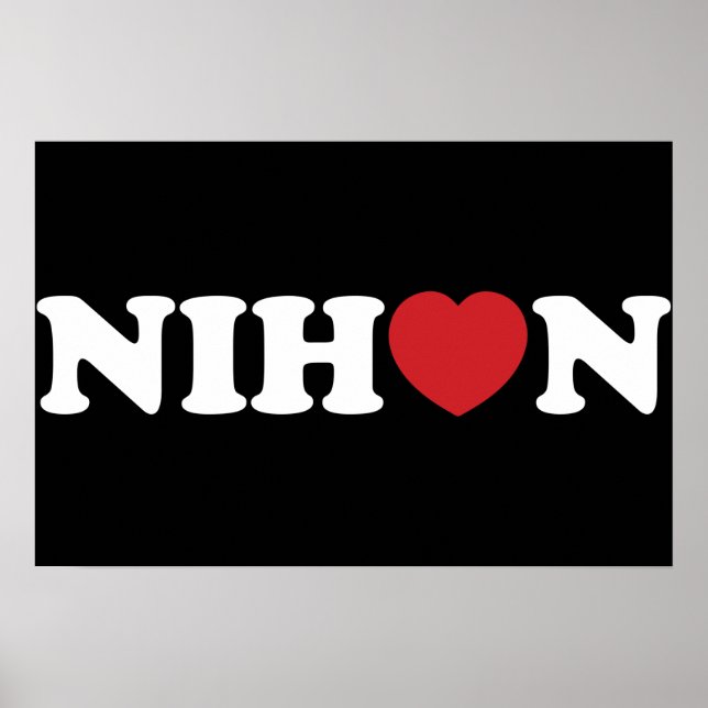 Póster Nihon Love Heart Poster (Frente)