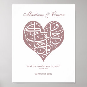 Póster Nikkah Rose Gold Te Creamos en Parejas