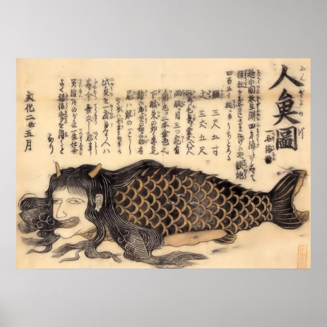 Póster Ningyo-no-zu-Bunka (sirena), (Frente)