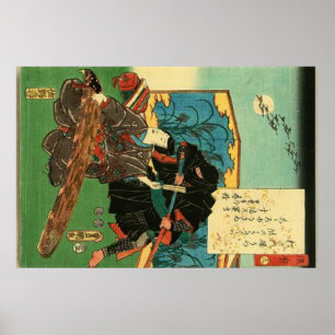 Póster Ninja and Prince Genji