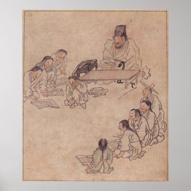 Póster Niños de la escuela Danwon Seodang (Frente)