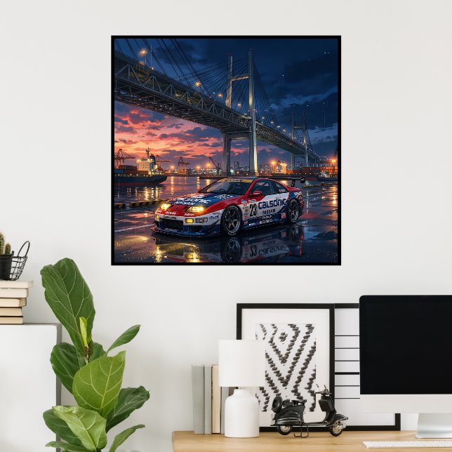 Póster Nissan Fairlady Z Z32 JTCC (Oficina en casa)