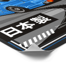 Nissan Skyline GTR Design T-Shirt