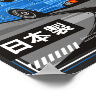 Póster Nissan Skyline GTR Design T-Shirt
