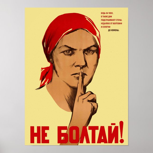 Póster ¡No Chatter! ¡Ne Boltay! CCCP Unión Soviética (Frente)