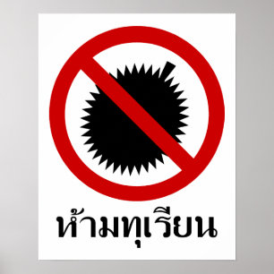 Póster NO Durian ⚠ Letrero de Escritura en Idioma Tailand
