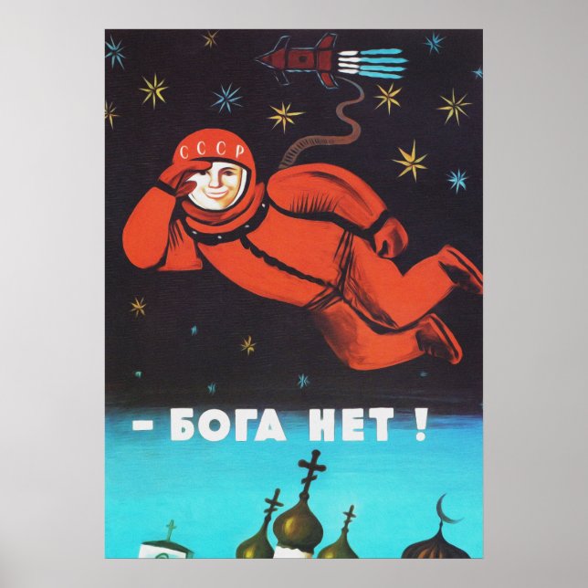 Póster ¡No hay dios!, años 60, URSS — poster espacial sov (Frente)