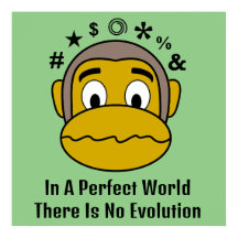 No hay poster motivador de mono evolutivo