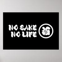 NO SAKE NO VIDA