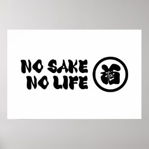 PÓSTER NO SAKE NO VIDA