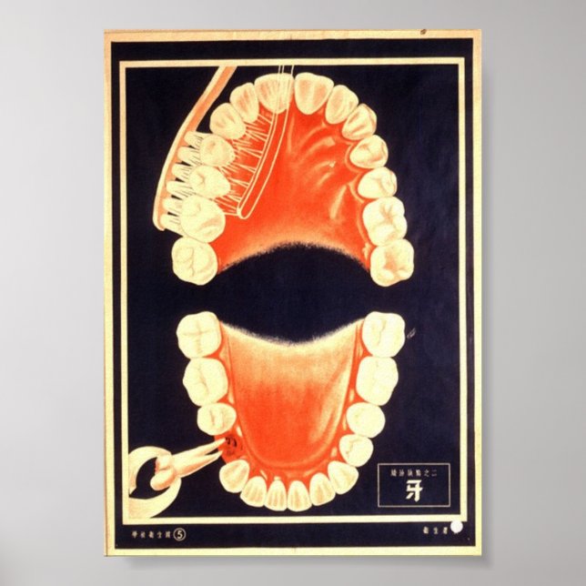 Póster No te pongas con Mouthy (Frente)