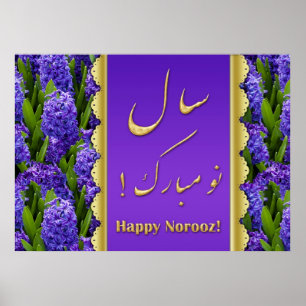 Póster Noble Happy Norooz Hyacinths - Poster