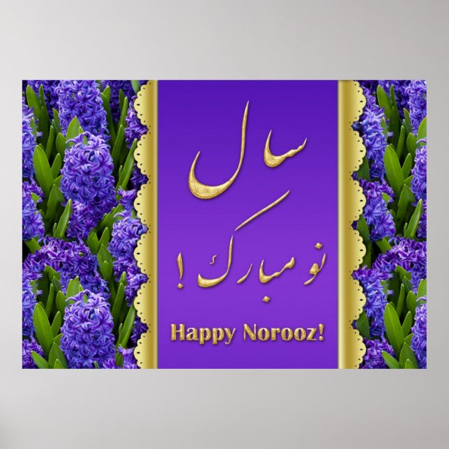 Póster Noble Happy Norooz Hyacinths - Poster (Frente)