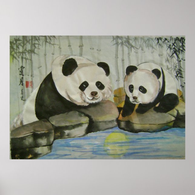 Póster noche de luna (Frente)