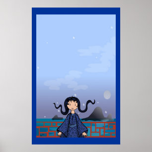 Póster Noche en la isla