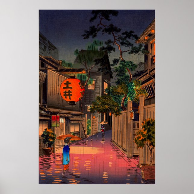 Póster Noche en Ushigome Tsuchiya Koitsu 1939 (Frente)