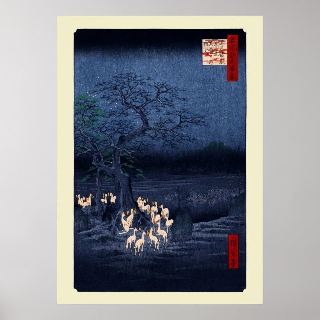 Póster Nochevieja incendia en el árbol cambiante, Ōji (Frente)