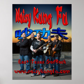 Póster Noisy Kung Fu GodRock Poster