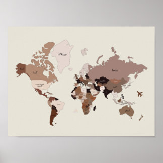 Póster Nombres de países del mapa mundial en árabe Housew