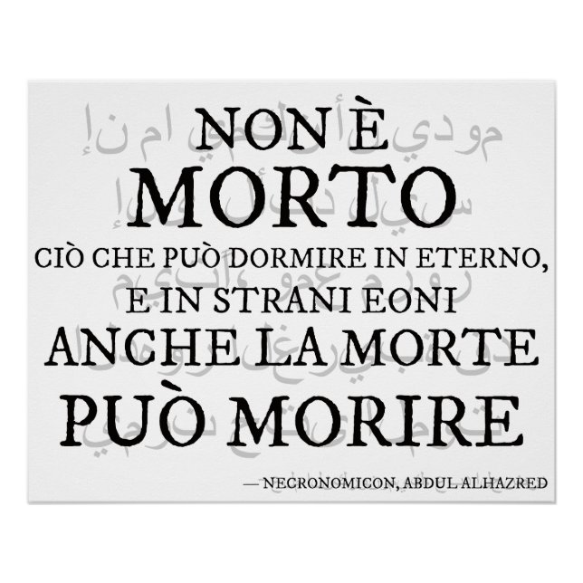 Póster "Non è morto..." - Il verso del Necronomicon (Anverso)