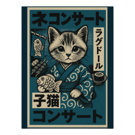 Póster Noodle Neko