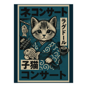 Póster Noodle Neko