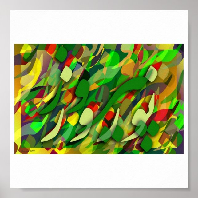 Póster NoRooz (Frente)