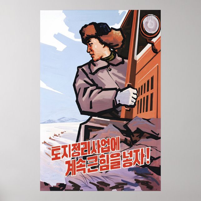 Póster North Korea Propaganda Poster Let's continue to (Frente)
