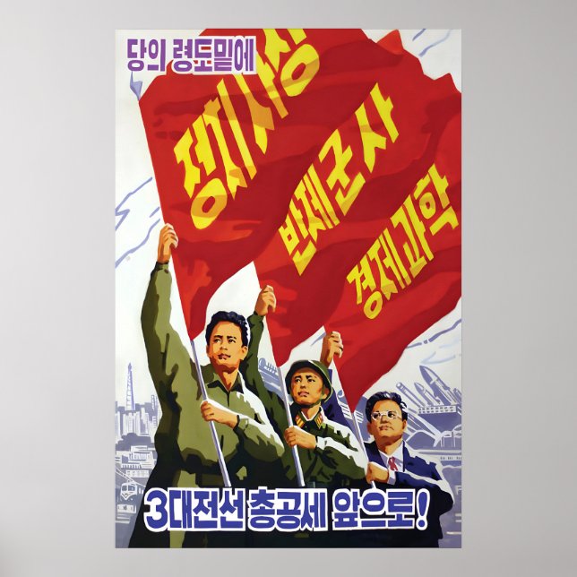 Póster North Korea Propaganda Poster Politics (Frente)