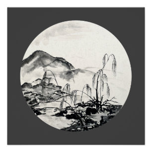 Póster Noviembre en Jiangsu