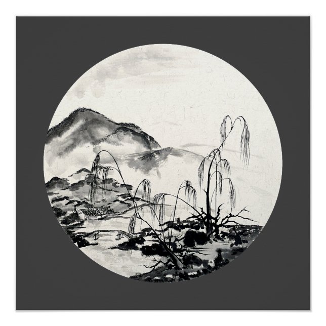 Póster Noviembre en Jiangsu (Anverso)