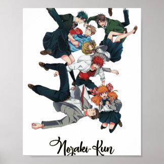 Póster Nozaki-Kun