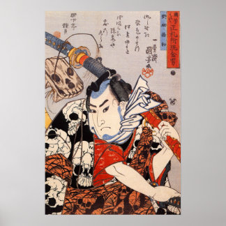 Póster Nozarashi Gosuke ,1846 - Utagawa