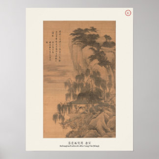 Póster Nubes de otoño y pato solitario - Tang Yin, Ming