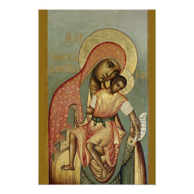 Póster Nuestra Señora De Eleus (Anverso)