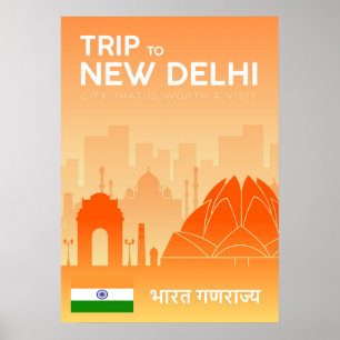 Póster Nueva Delhi India