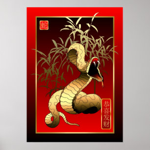 Póster Nuevo Year-2013-year chino de la serpiente