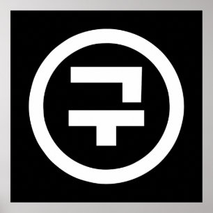 Póster Número Sino Coreano 9 Nine 구 【Gu】 Hangul