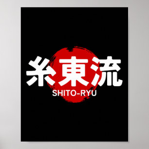 Póster O Ryu Karate Kanji Sun Japan Martial Art