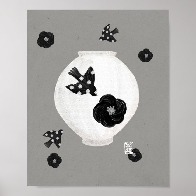 Póster objet_22_camellia,poster de mate de pájaro y alfar (Frente)