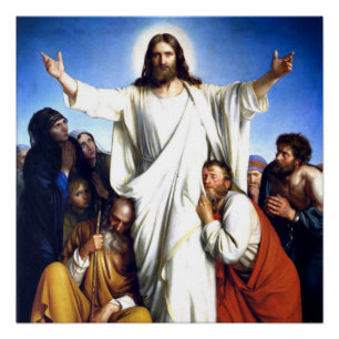 Póster Obra de arte Carl Bloch, Christus Consolator