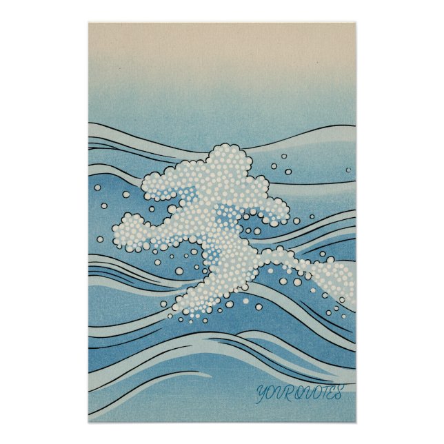 Póster Ocean Wave Art Print – Japanese Woodblock Style (Anverso)