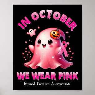 Póster Octubre, Awa, Usamos Cáncer De Mama De Espada Rosa